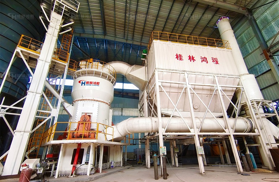 桂林鸿程多系列磨粉设备赋能白云石产业高端发展