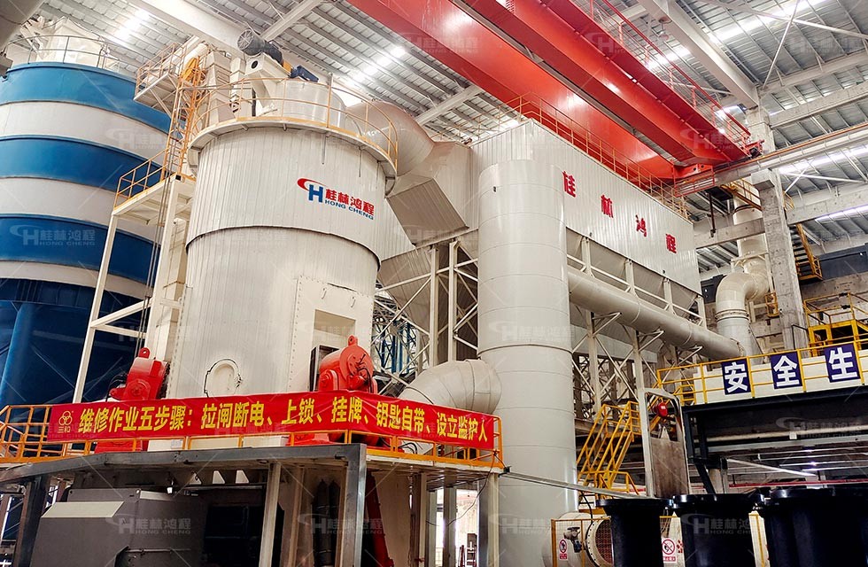 铝矾土磨细有什么用？什么设备好用？