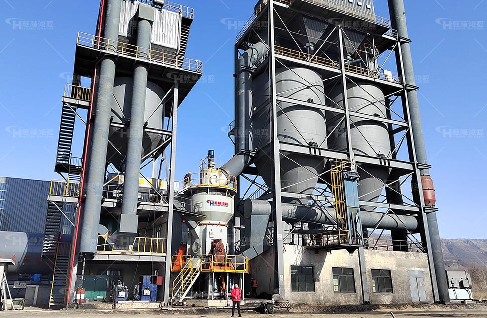 桂林鸿程固废磨粉机