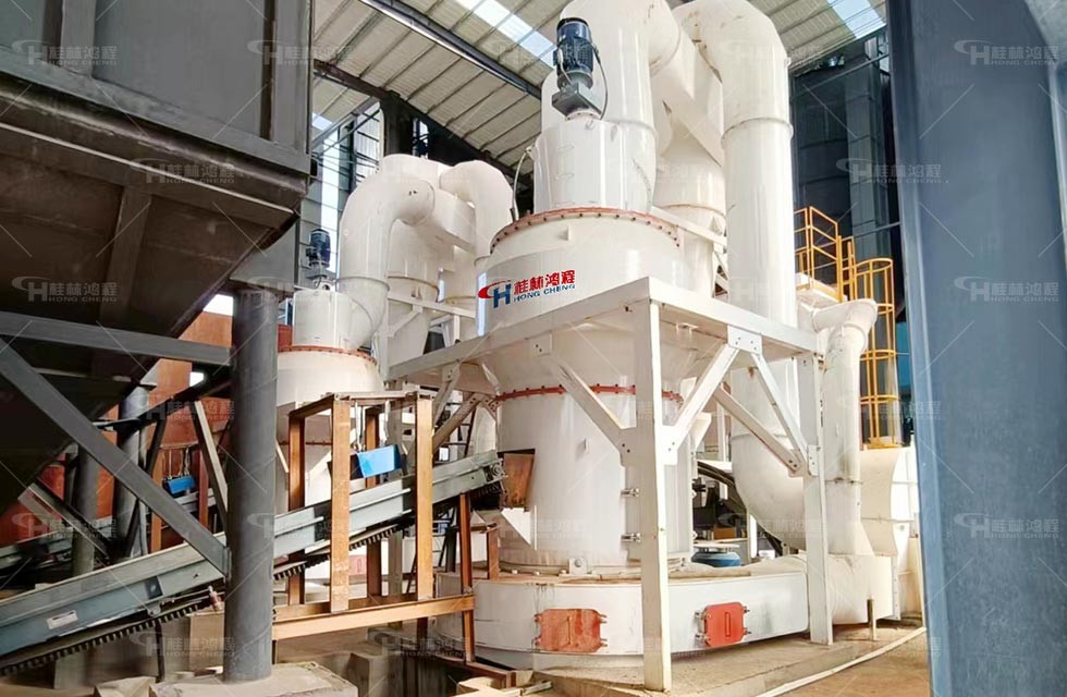 叶蜡石磨粉用桂林鸿程叶蜡石磨粉机