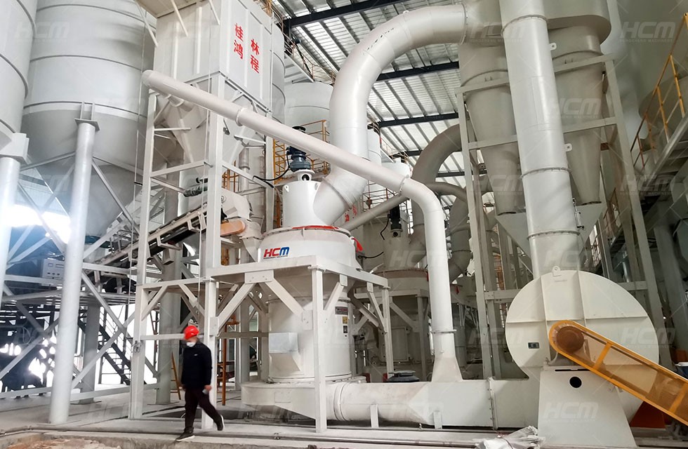 桂林鸿程磨粉机6台套HCQ2000助力打造年产90万吨碳酸钙生产线