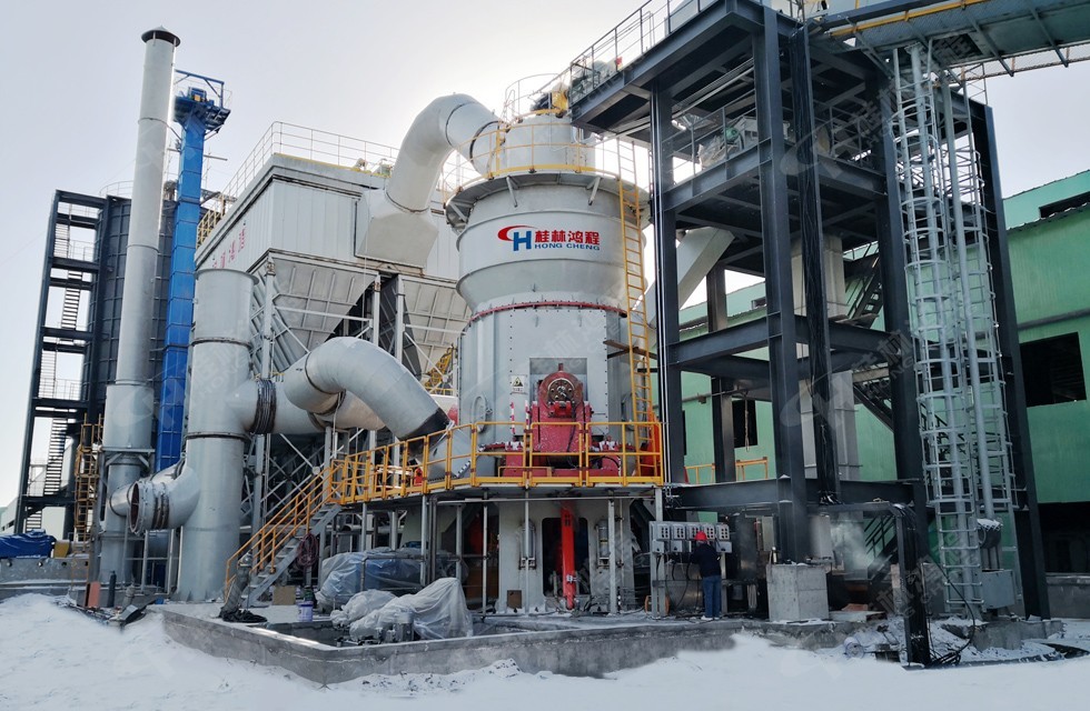 鸿程立磨磨煤矸石制陶瓷纤维怎么样？