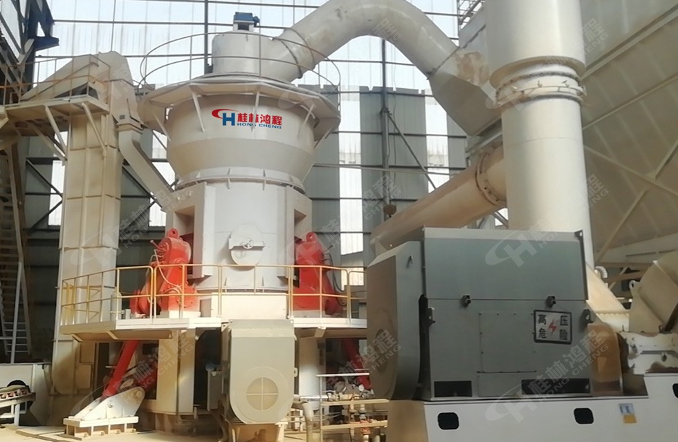 桂林鸿程立磨厂家设备铝矾土制粉技术优势