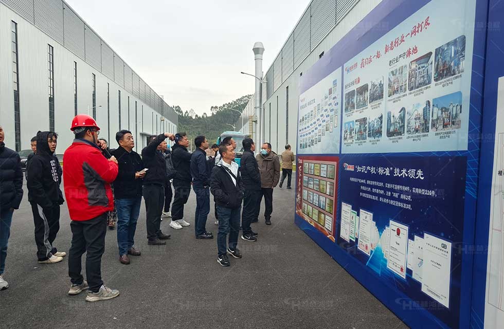 创新引领高质量发展，鸿程助力铸造前行，2023年广西铸造协会年会圆满落幕！