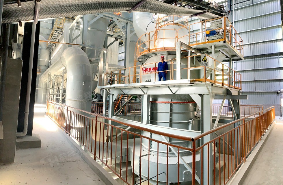 智改数转，鸿程赋能|HC3000全球超大型雷蒙磨助力企业技改升级