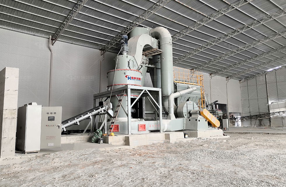 桂林鸿程玻纤石灰微粉生产线