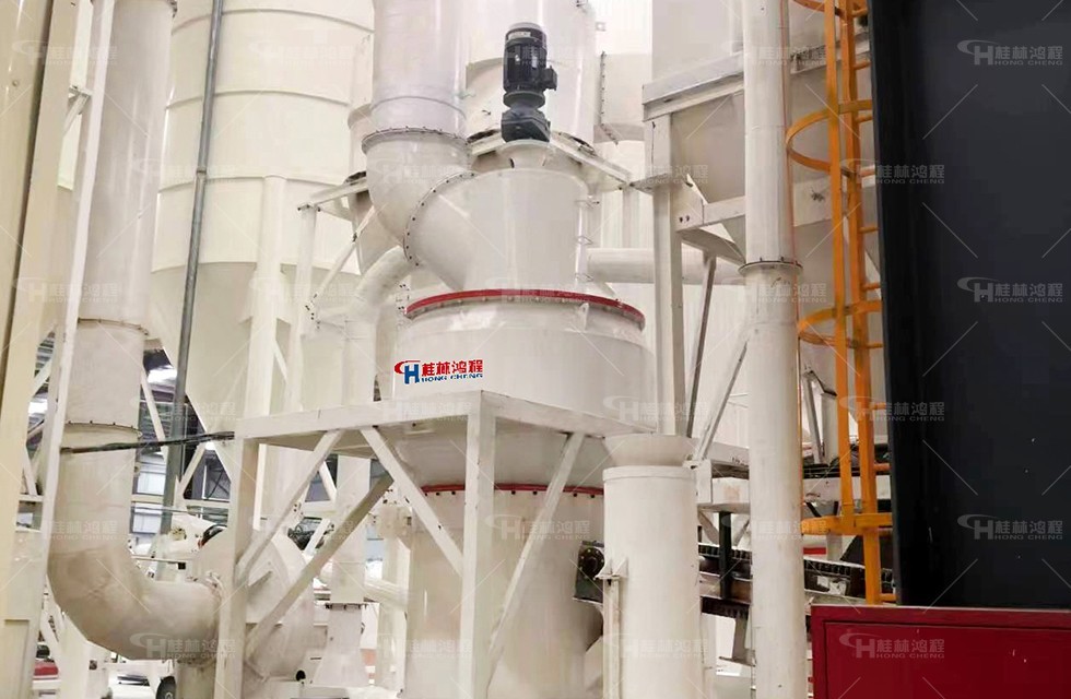 桂林鸿程磨粉机打造的50万吨超细碳酸钙智慧工厂是怎样的？