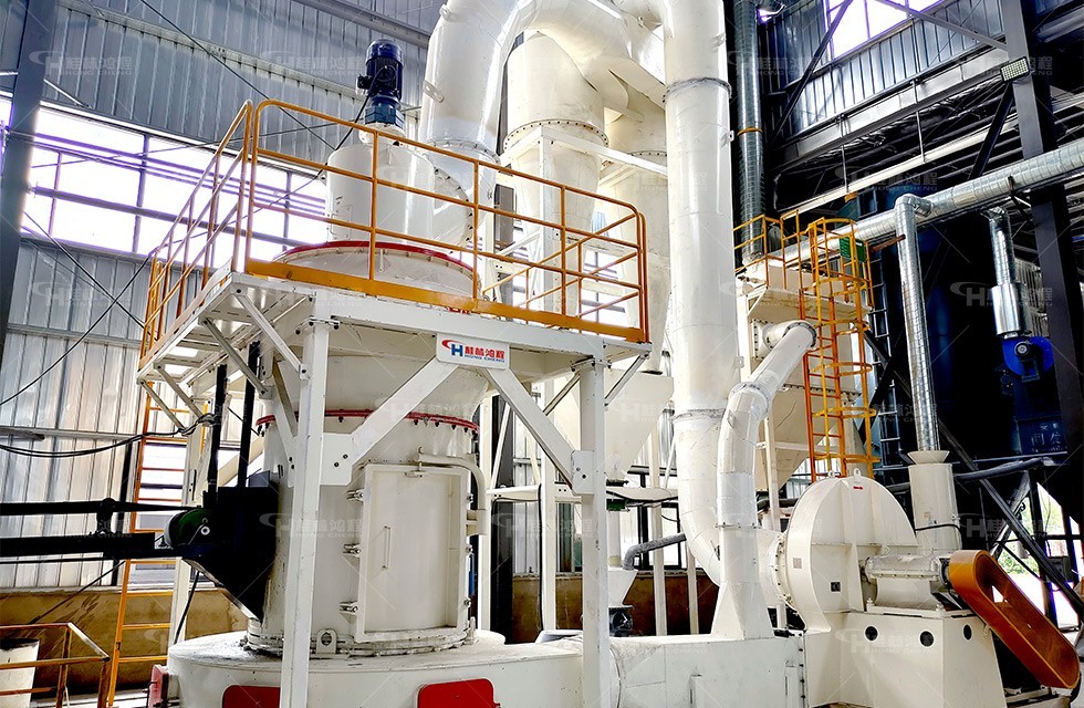 HC1500改进型高效雷蒙磨方解石生产线