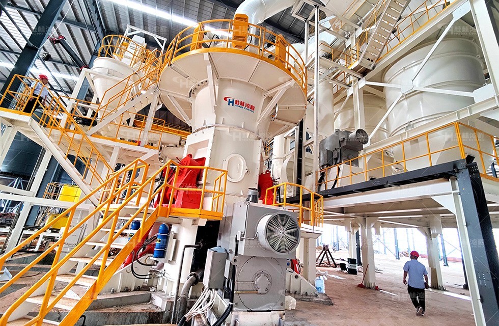 广西贺州HLMX1700超细立磨超细重钙生产线