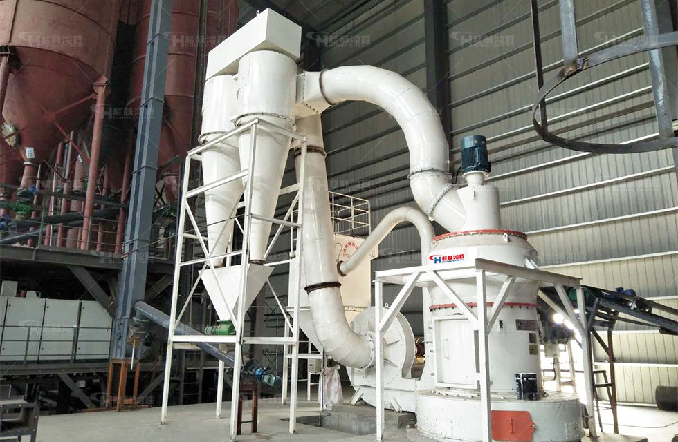 HC1500新升级摆式雷蒙磨325目长石生产线