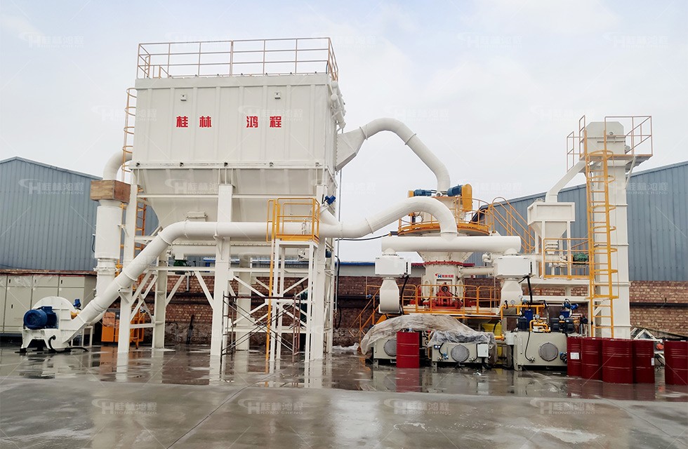 HLMX600精致型超细立磨硅微粉生产线