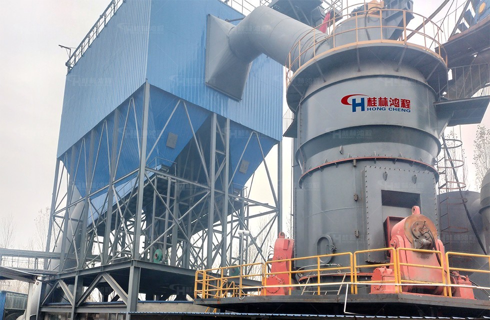 HLM2800型立式磨水渣矿粉生产线