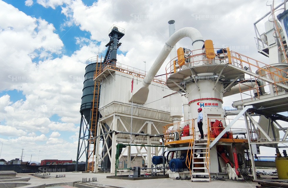 HLMX1300超细立磨煤系高岭土生产线