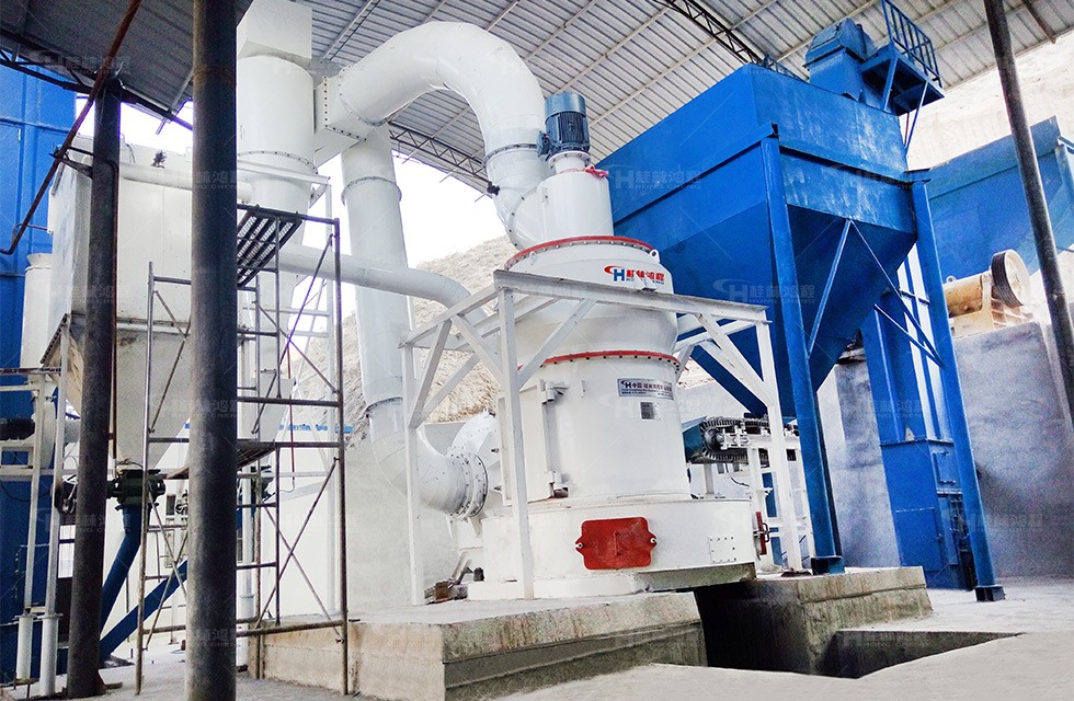 探索白泡石超细粉碎机的科技魅力