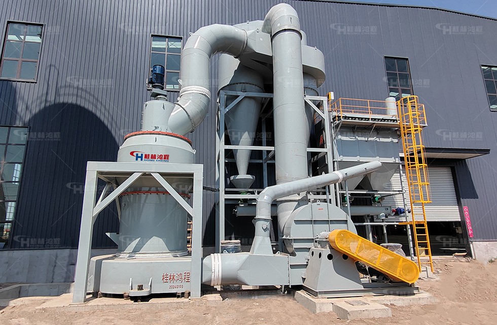 HC2000大型雷蒙机 革新工业粉碎领域的重器