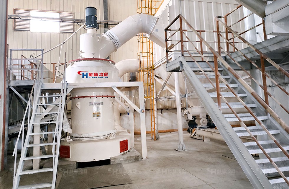 非金属矿开发利用潜力巨大 高效矿山磨粉设备鼎力支持