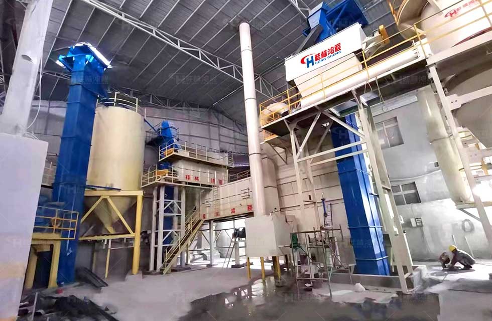时产10吨智能环保氢氧化钙生产线