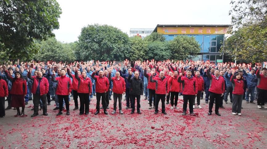  脚踏实地续传奇，马力全开赴新程|2026桂林鸿程正式开