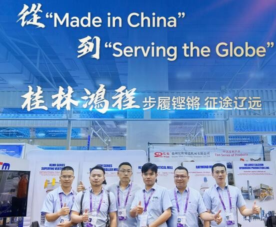 从“Made in China”到“Serving th