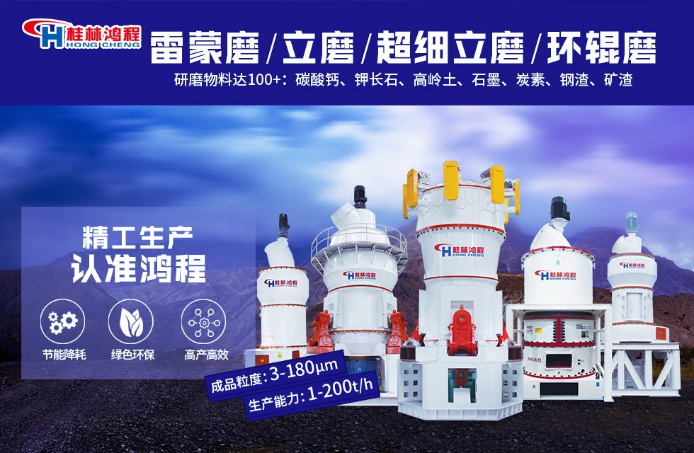 重晶石粉和超细硫酸钡的区别有哪些？