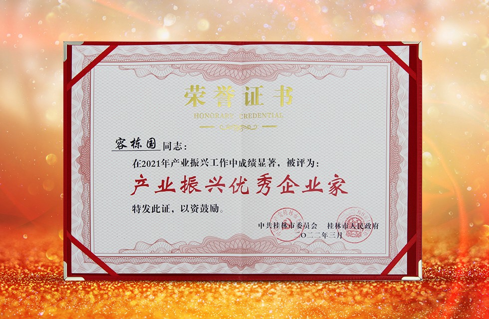 1650785048465231.jpg 1(7).jpg