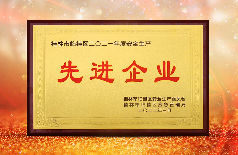 1650785264483505.jpg 2(5).jpg