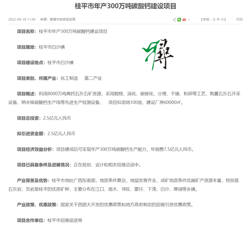 1652777650338009.png 20220514.png