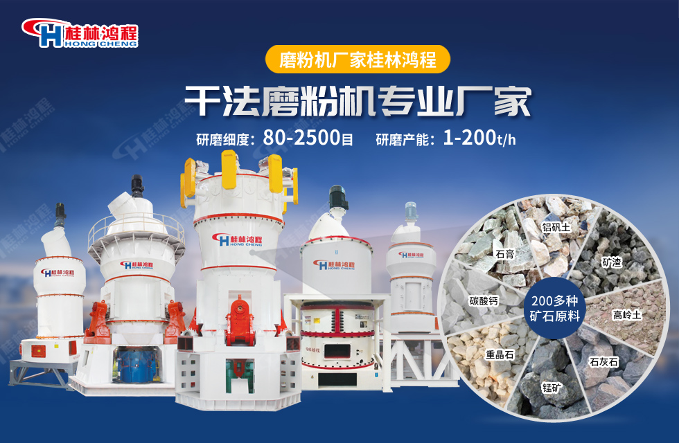 尾砂可以用做建筑材料吗？