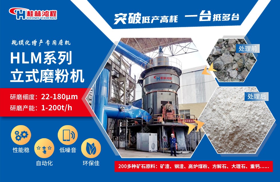 1655187743758209.jpg hlm.jpg