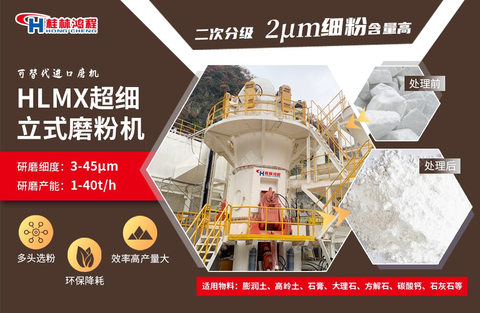 1655187753201918.jpg hlmx.jpg