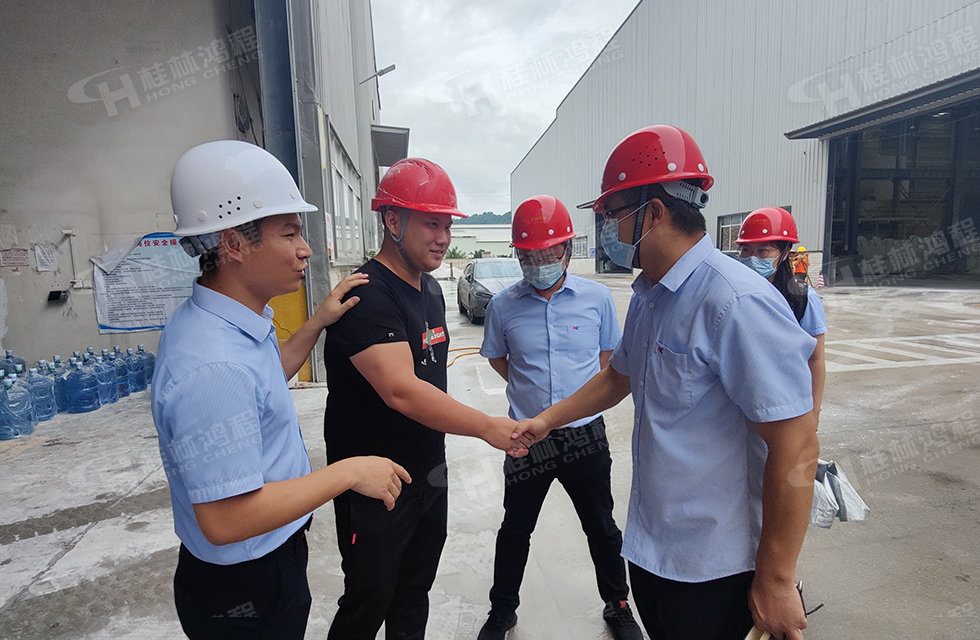 价值服务,始终如一!桂林鸿程“客户零距离 共创新未来”服务活动正式出征 价值服务,始终如一!桂林鸿程“客户零距离 共创新未来”服务活动正式出征