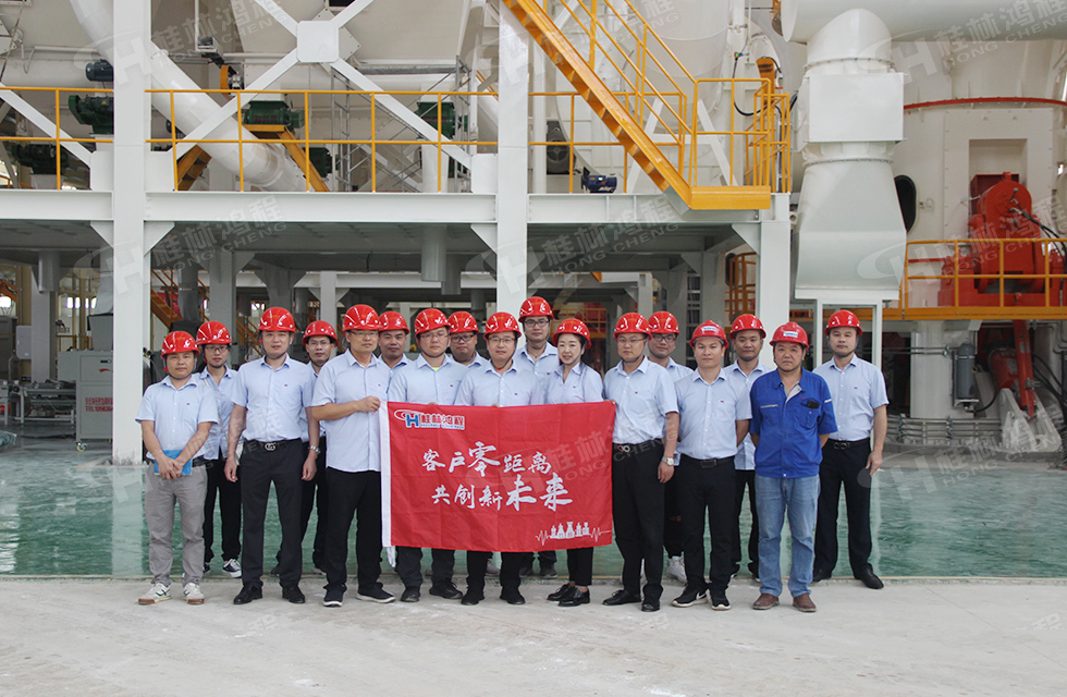 价值服务,始终如一!桂林鸿程“客户零距离 共创新未来”服务活动正式出征 价值服务,始终如一!桂林鸿程“客户零距离 共创新未来”服务活动正式出征