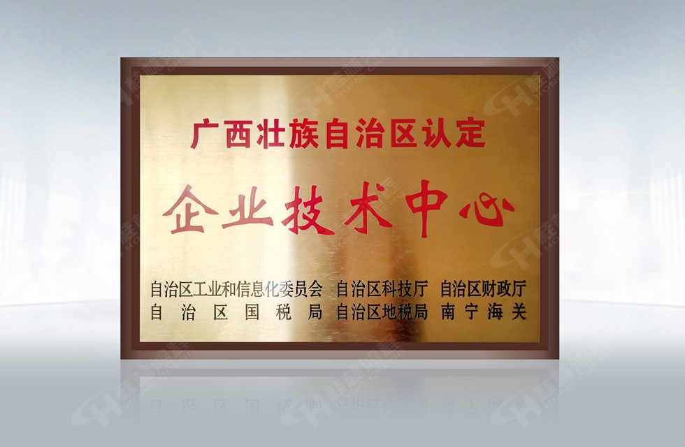 1656313642135980.jpg 1-4.jpg