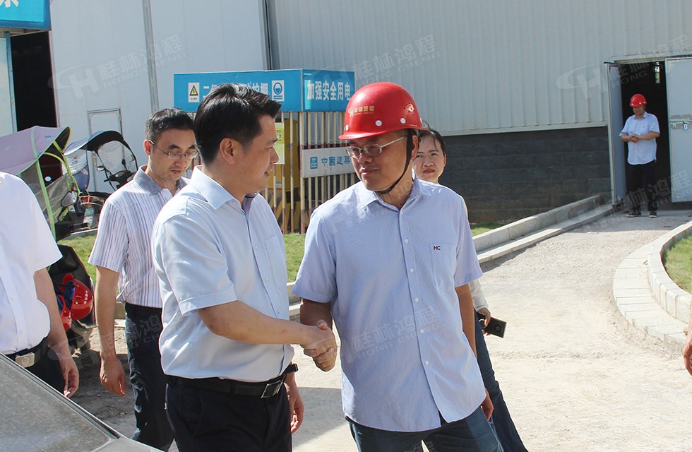 热烈欢迎市长李楚一行莅临桂林鸿程宝山工业园区督导工作