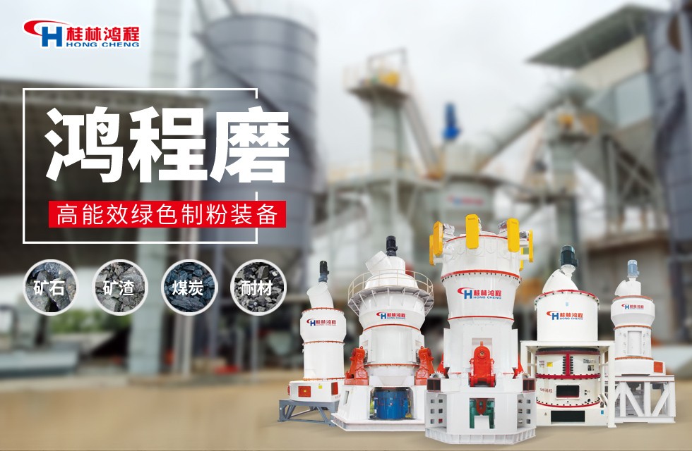 2022年石油焦最新报价，石油焦磨粉机怎么提高产量