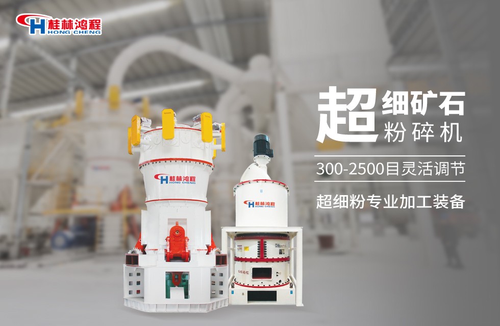 2000目石油焦磨粉机多少钱？