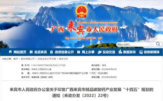 1658974276554879.png 20220713141125.png