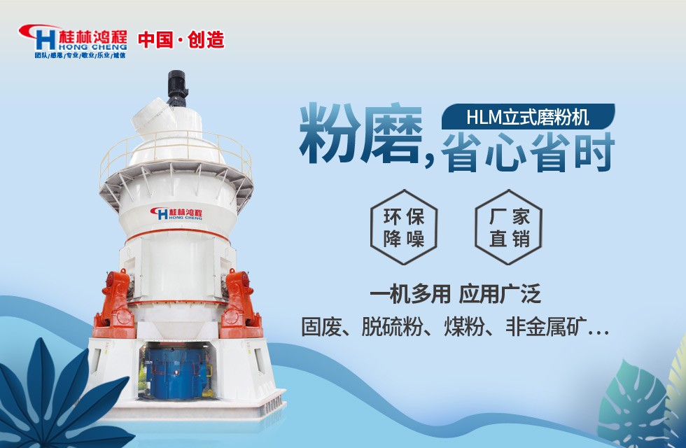 1659509955483563.jpg hlm.jpg