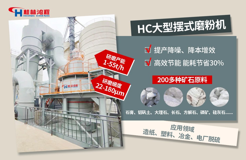 电厂煤粉磨粉机怎么样？哪里有卖？