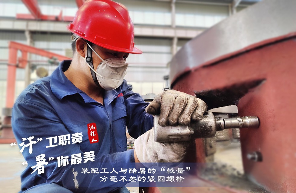 1660806228109227.jpg 6.jpg