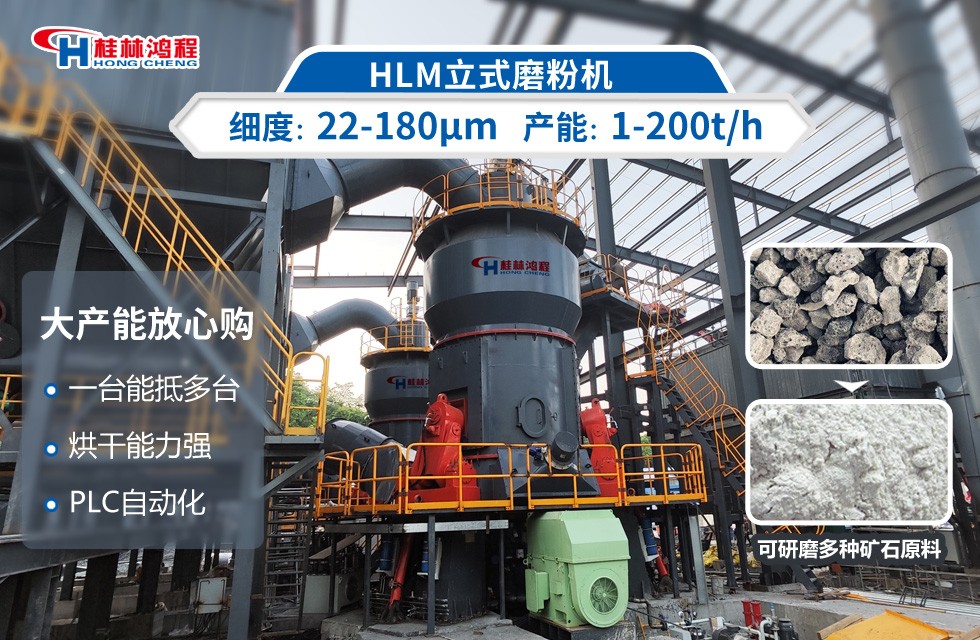 1660807216650891.jpg hlm.jpg