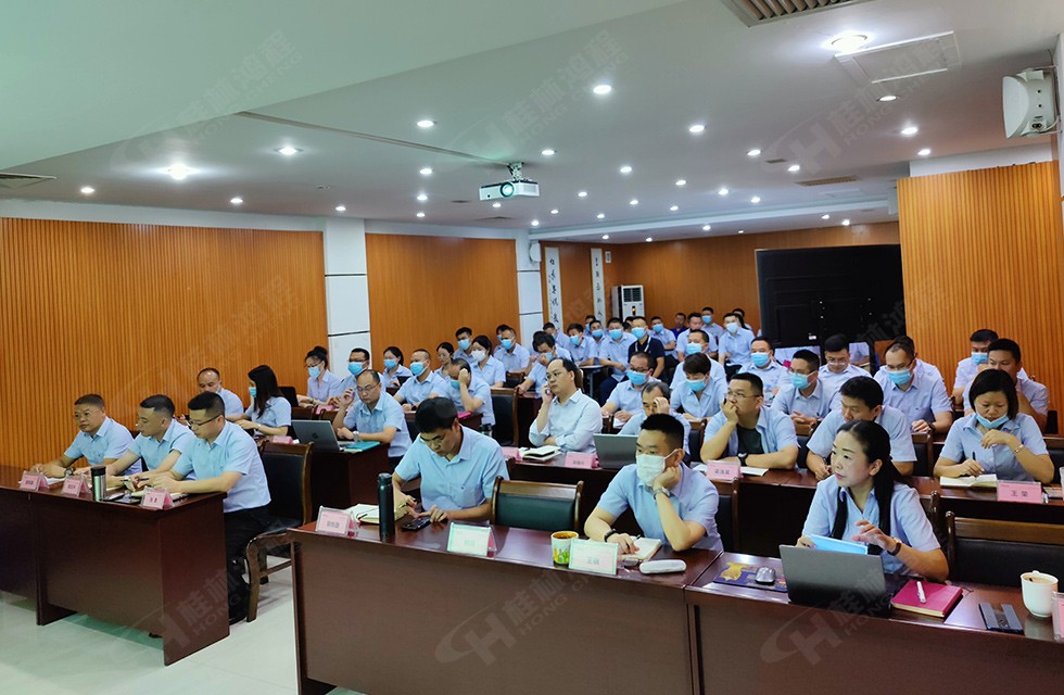 勇做市场浪尖弄潮儿，为客户价值再创辉煌！桂林鸿程2022销售大会圆满召开