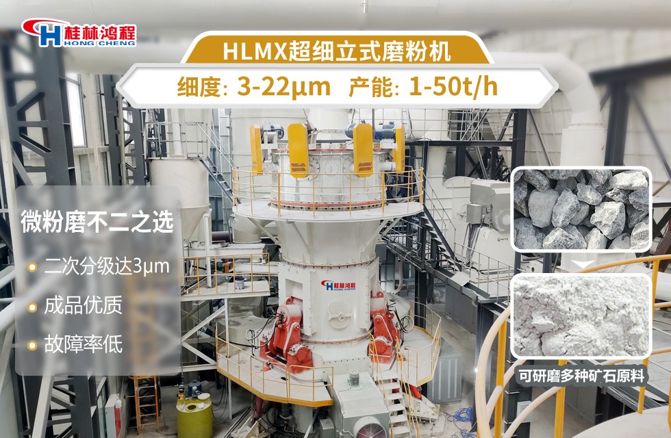 1661842009455917.jpg hlmx.jpg