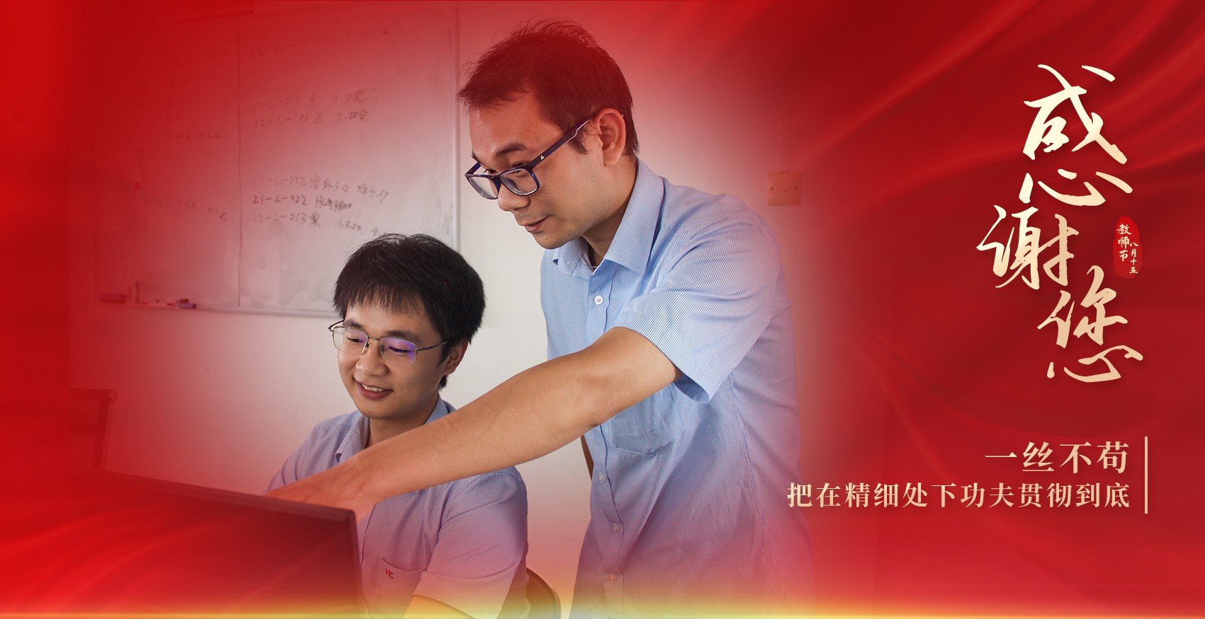 1663032549522292.jpg 3.jpg