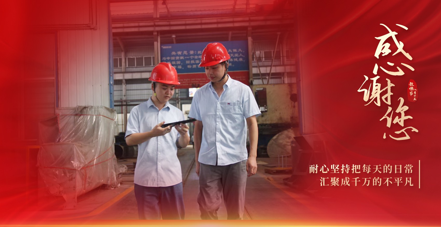 1663032560698611.jpg 2.jpg