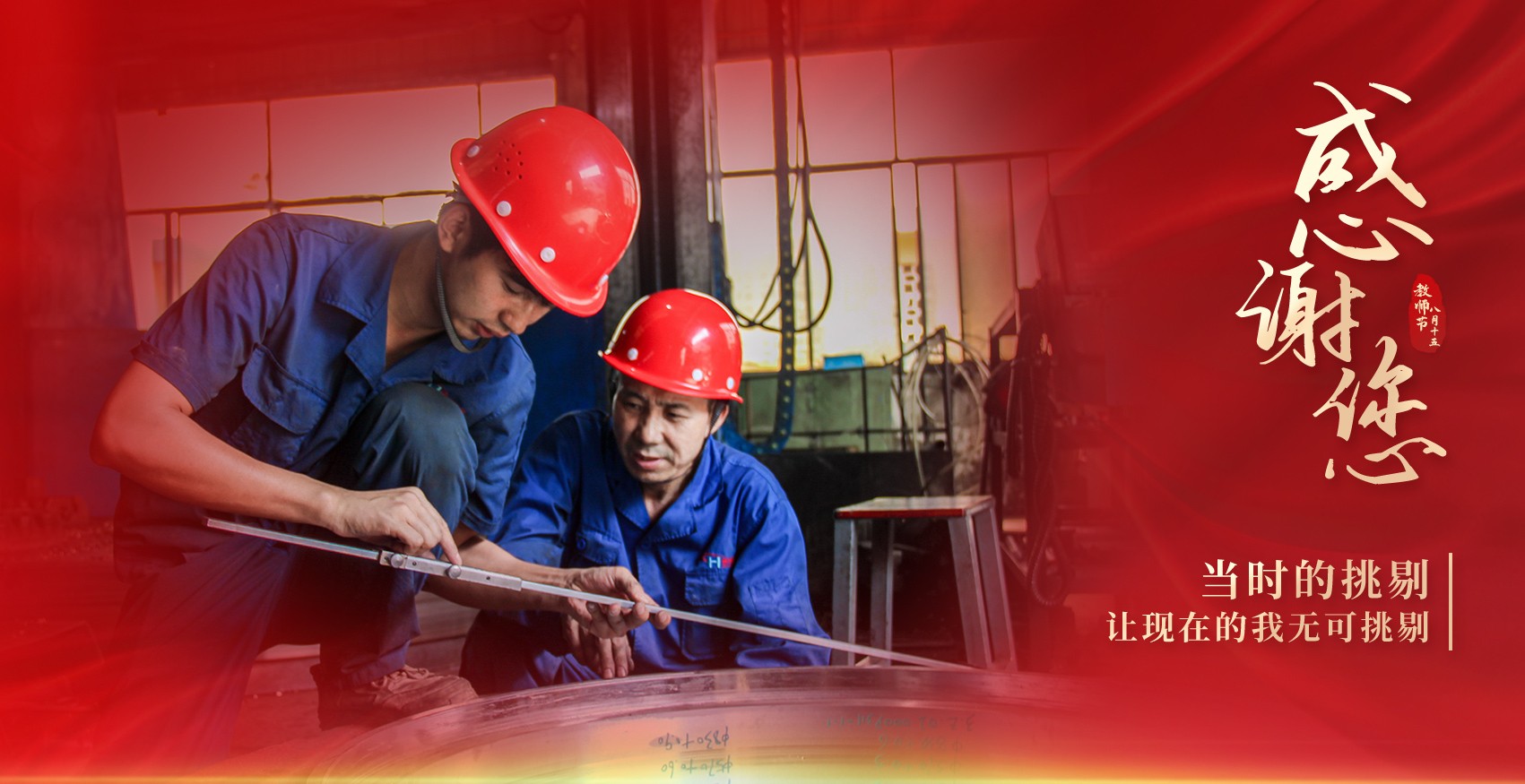 1663032568485122.jpg 1.jpg