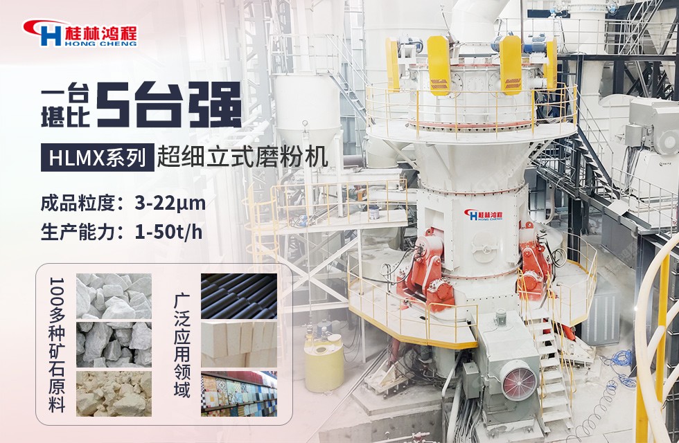 1663033082690555.jpg hlmx.jpg