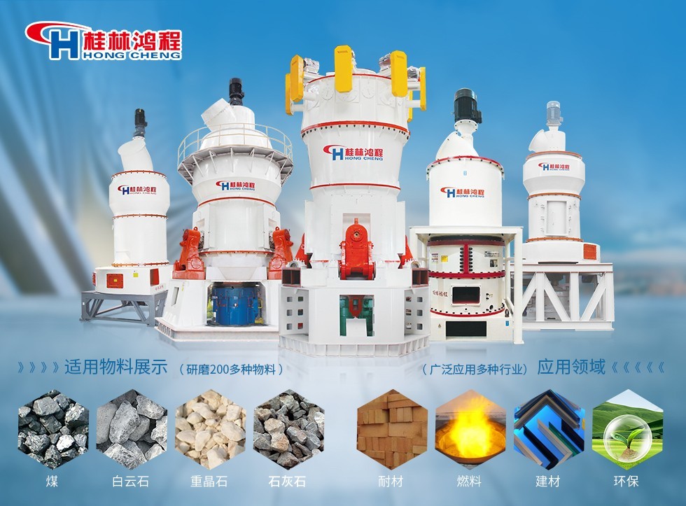 盛宴来袭！桂林鸿程应邀出席本地优质工业产品(经开区)推介会，共话发展，共享价值