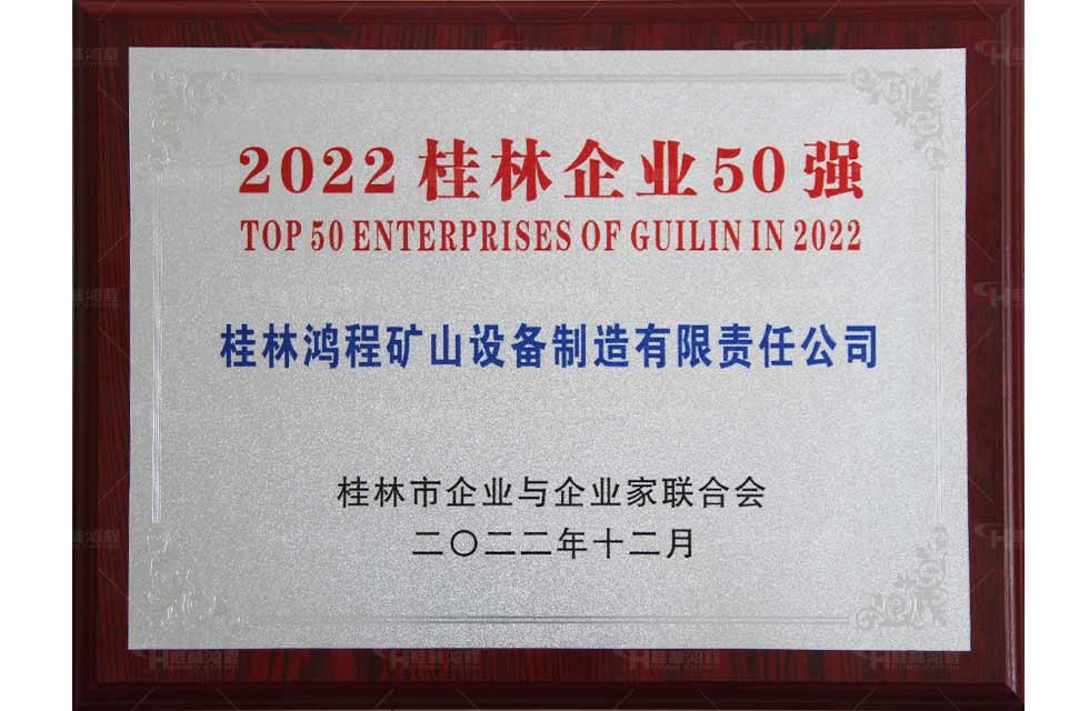 1677652402936690.jpg 微信图片_20230224153301.jpg