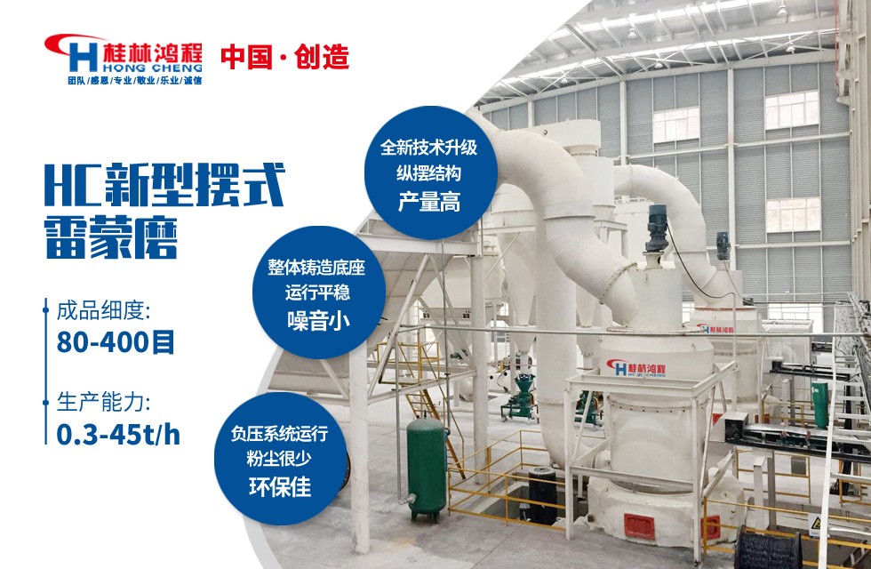 煤矸石磨粉机生产厂家 煤矸石磨粉机生产厂家